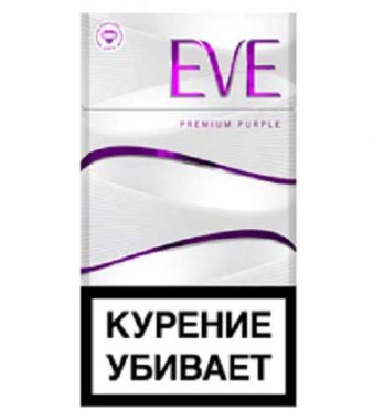 Eve premium Purple